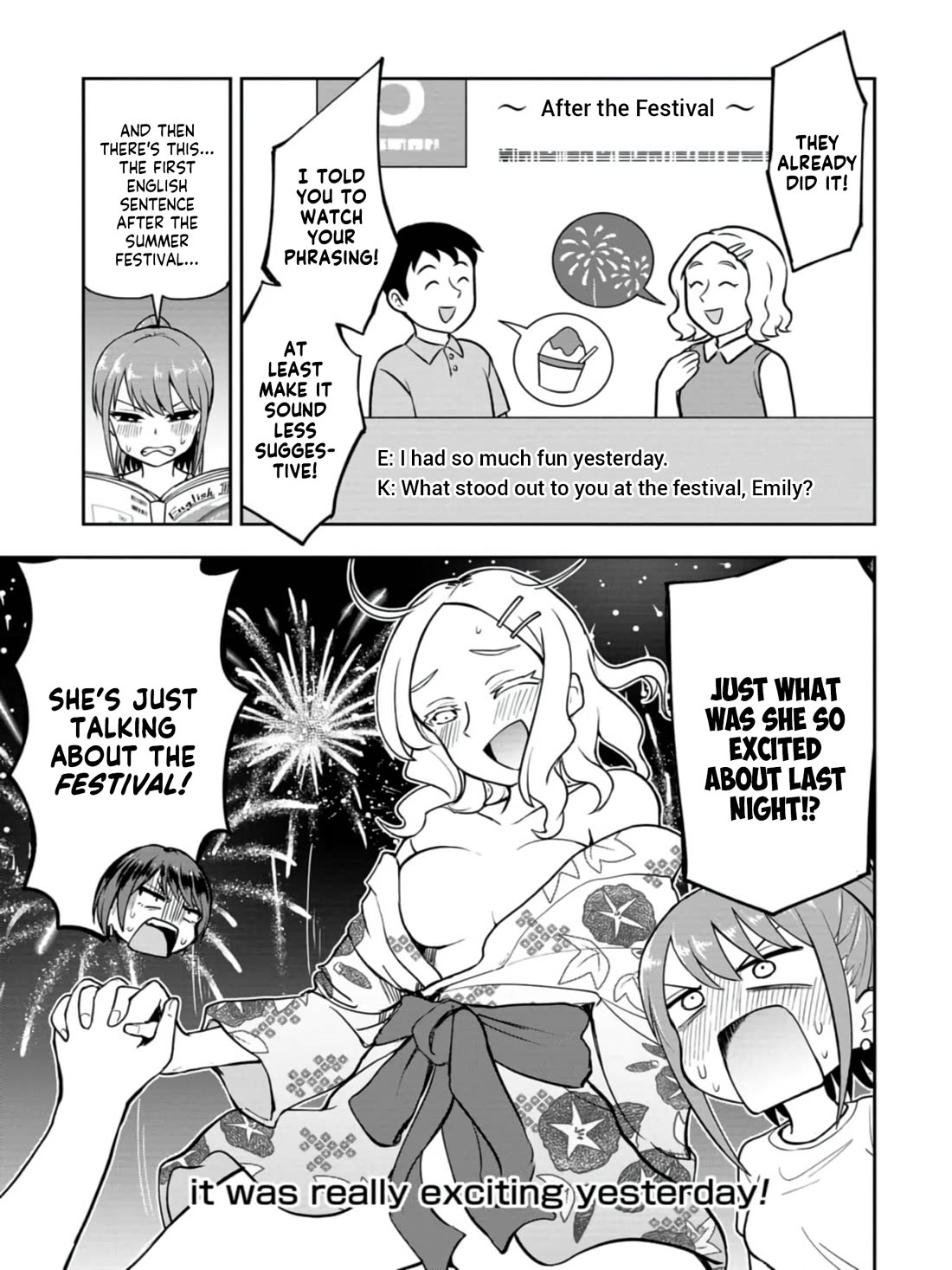 Delusional Teacher chapter 21 page 5