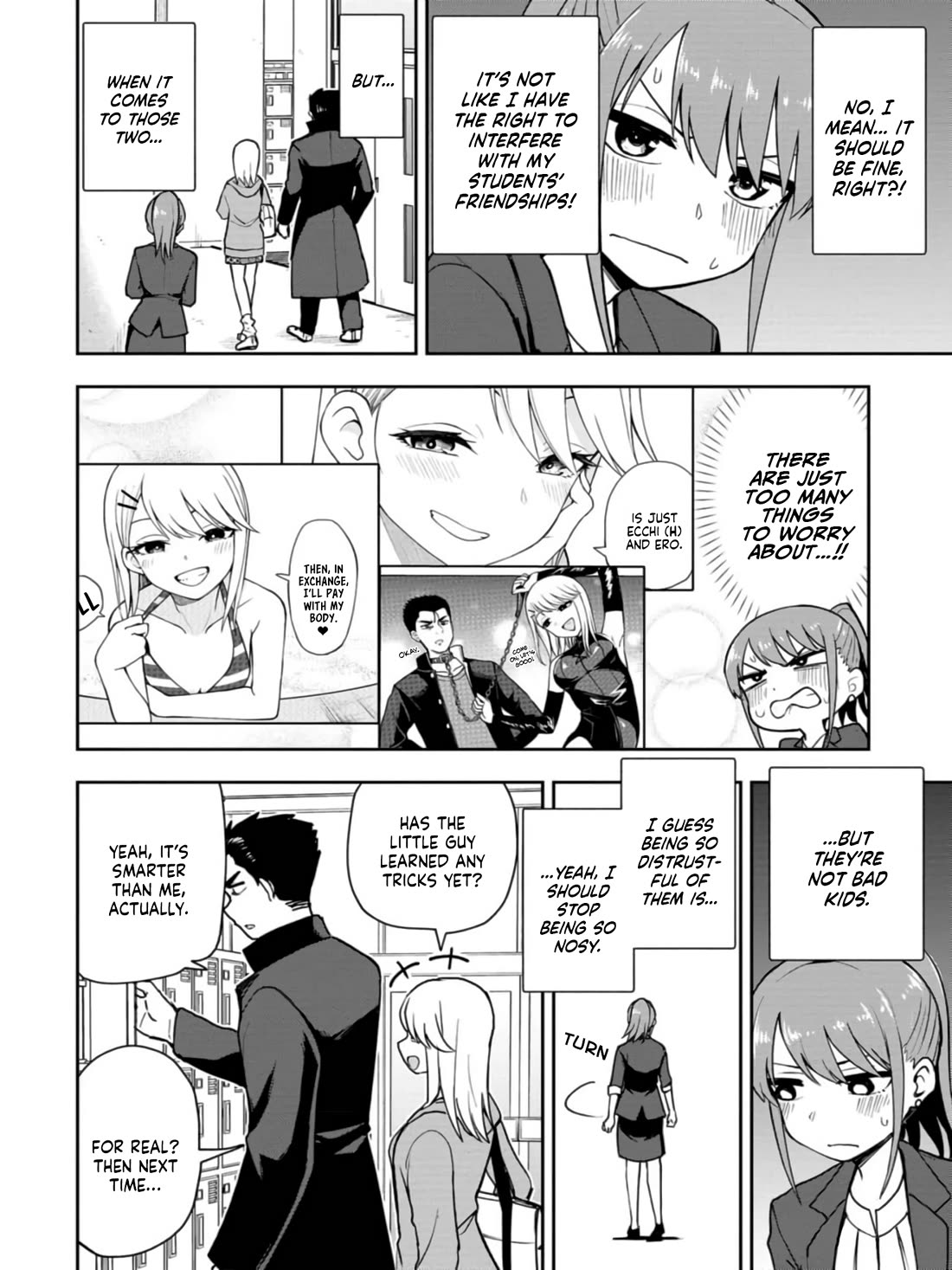 Delusional Teacher chapter 22 page 2