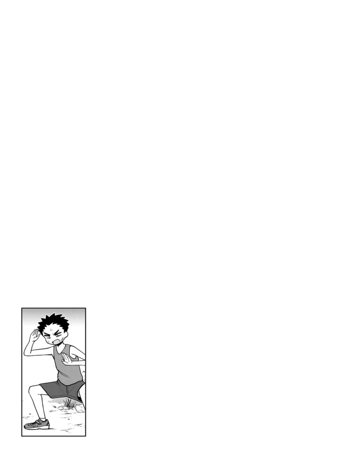 Delusional Teacher chapter 22 page 9