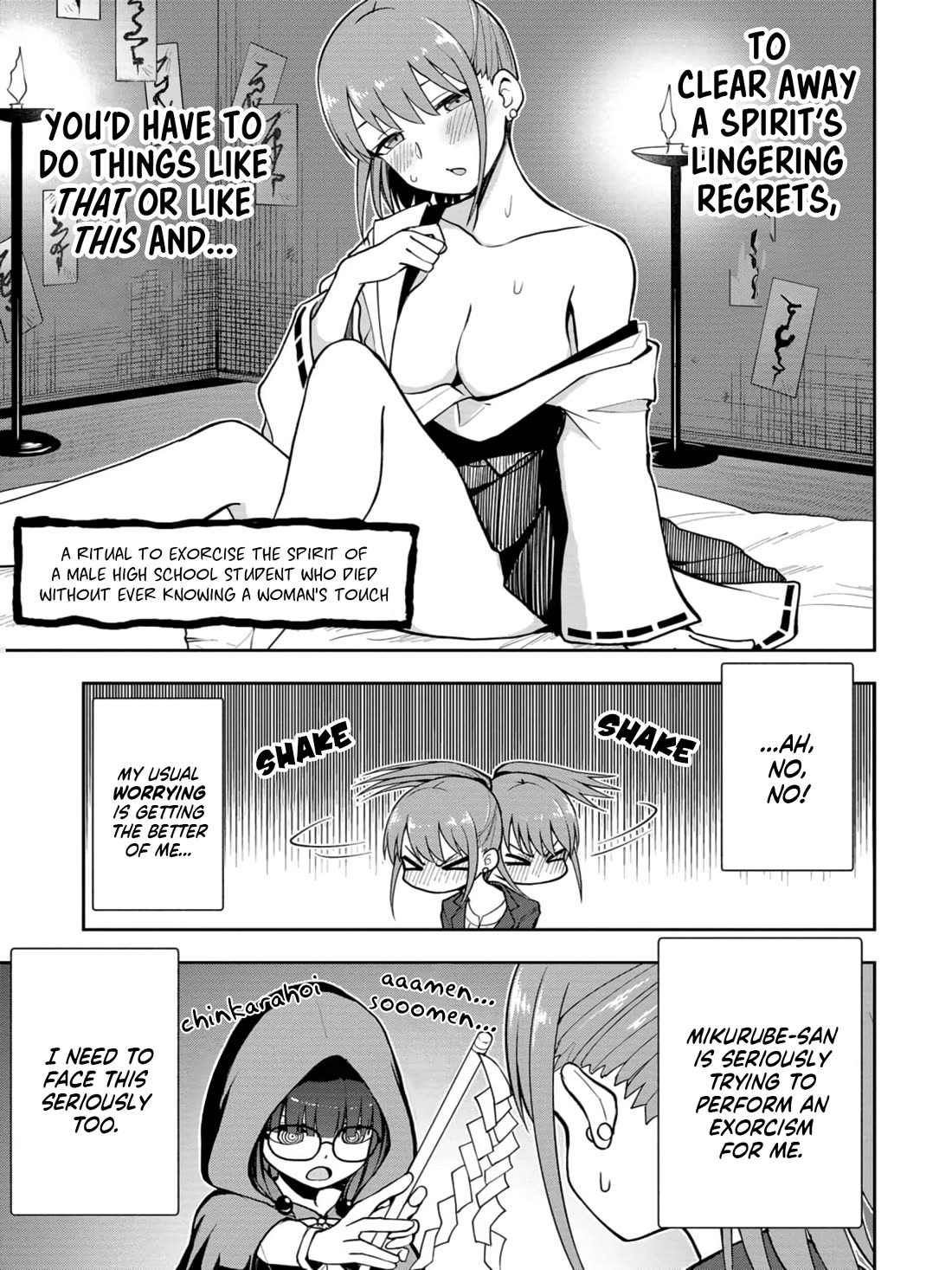 Delusional Teacher chapter 23 page 3