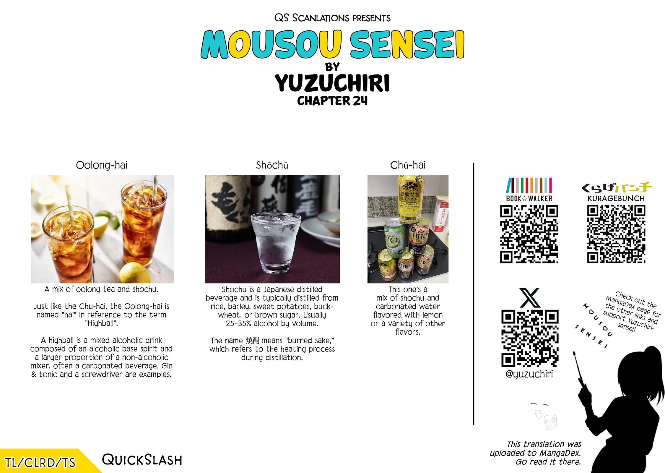 Delusional Teacher chapter 24 page 10