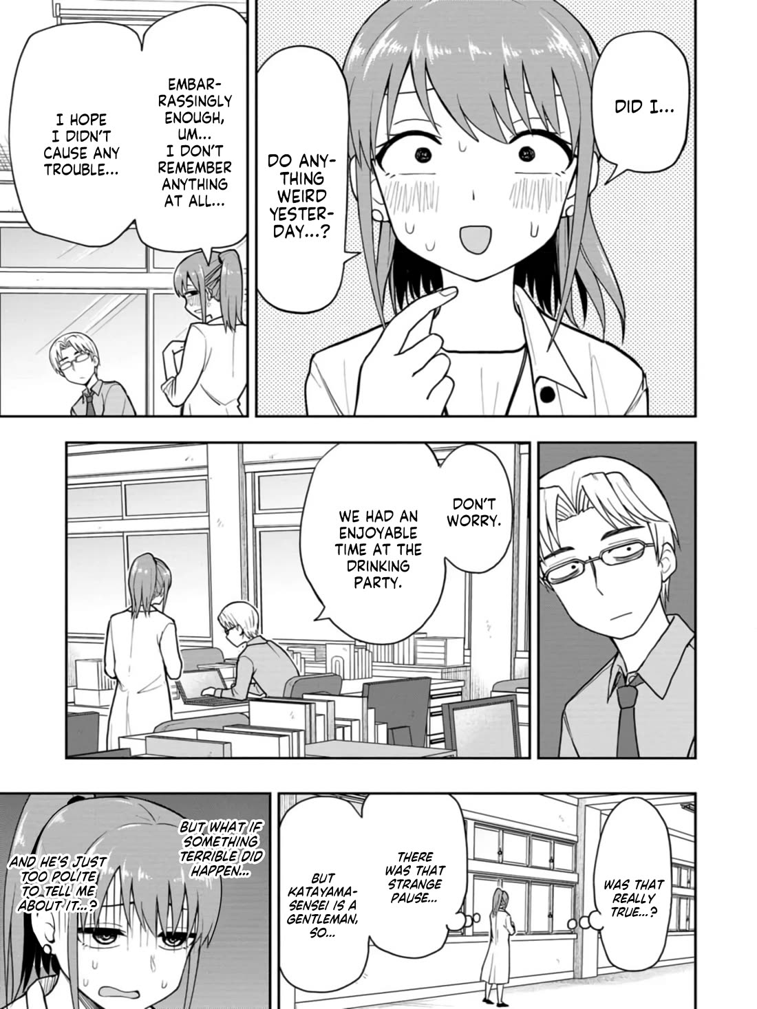 Delusional Teacher chapter 24 page 5