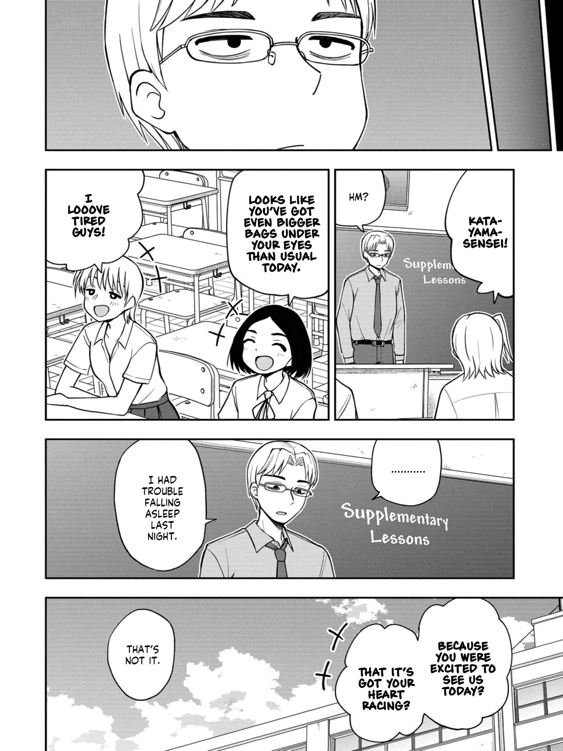 Delusional Teacher chapter 24 page 8