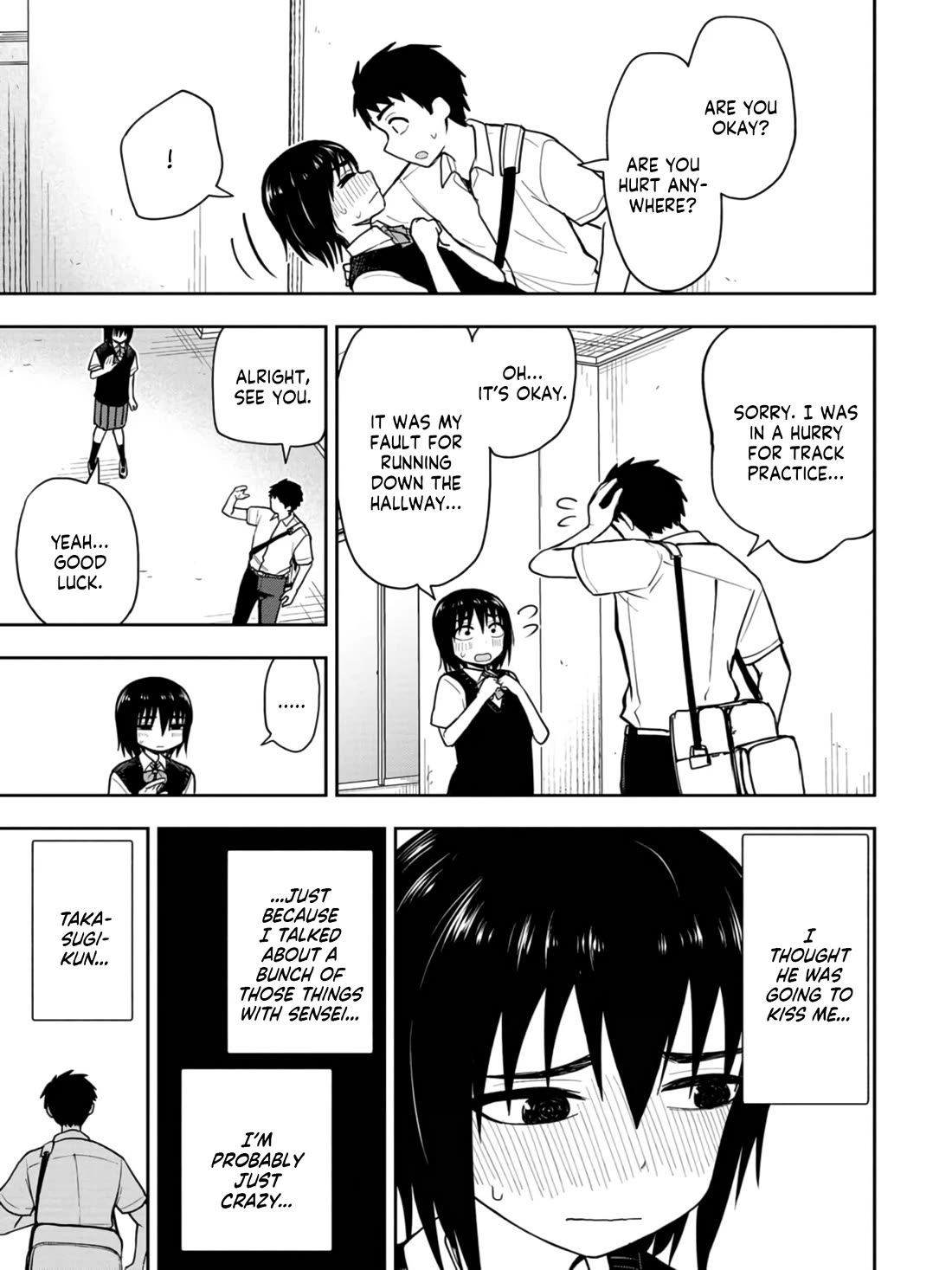 Delusional Teacher chapter 25 page 7