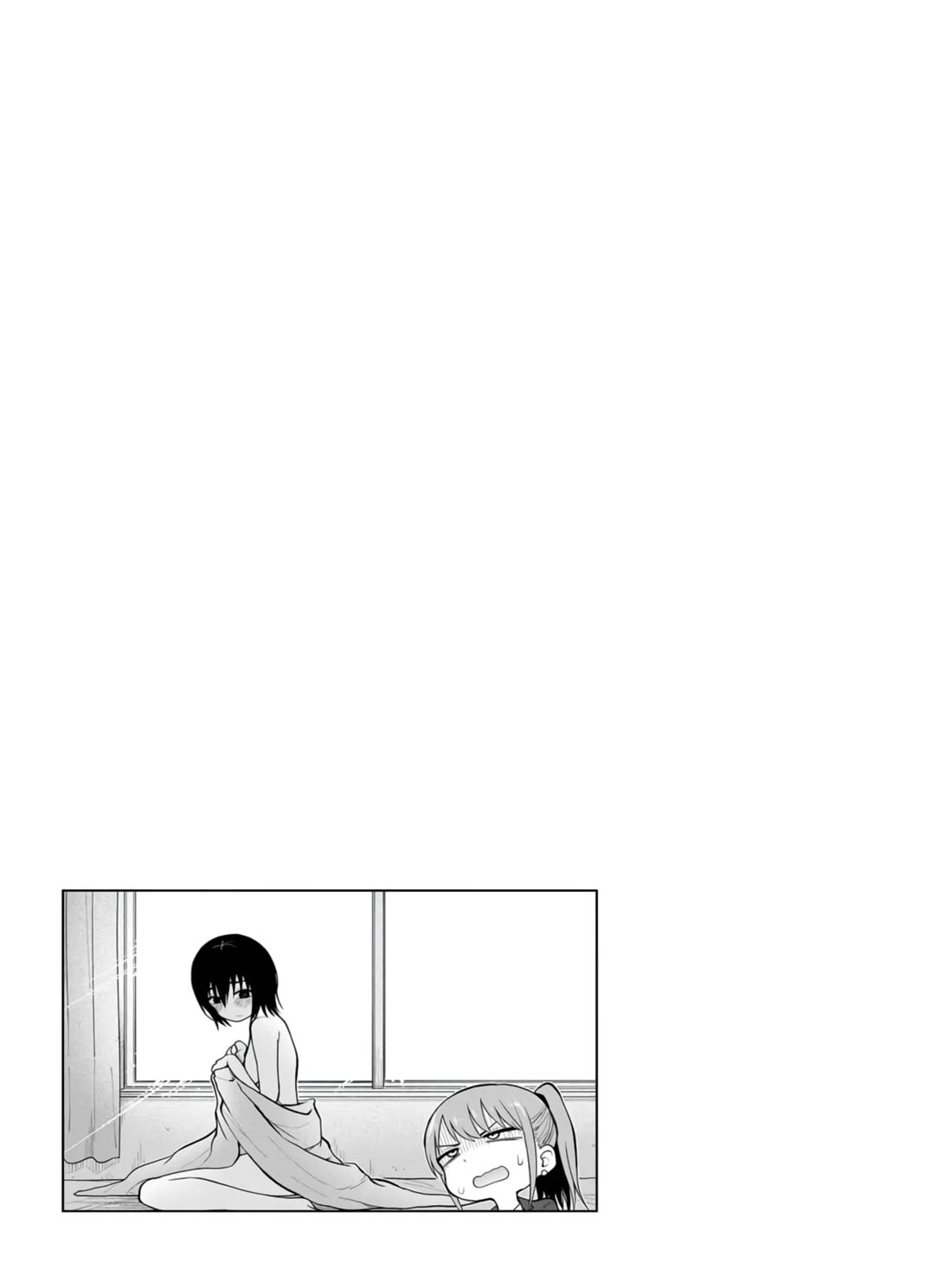 Delusional Teacher chapter 25 page 9