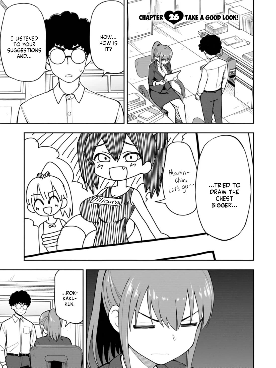 Delusional Teacher chapter 26 page 1
