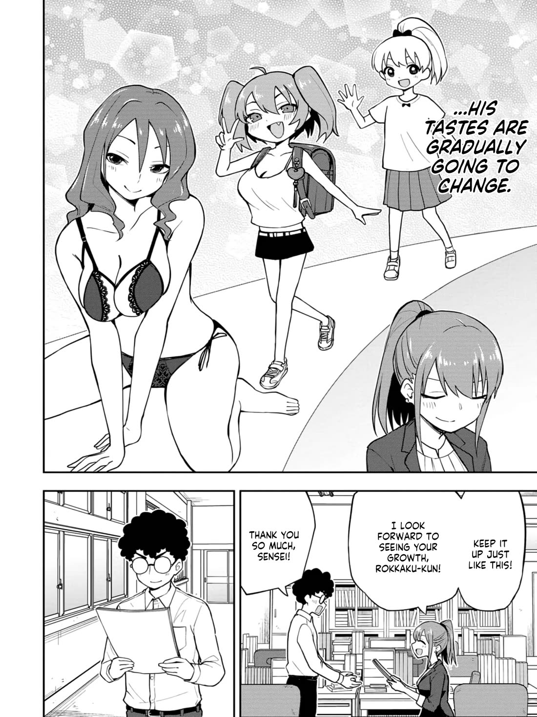 Delusional Teacher chapter 26 page 4