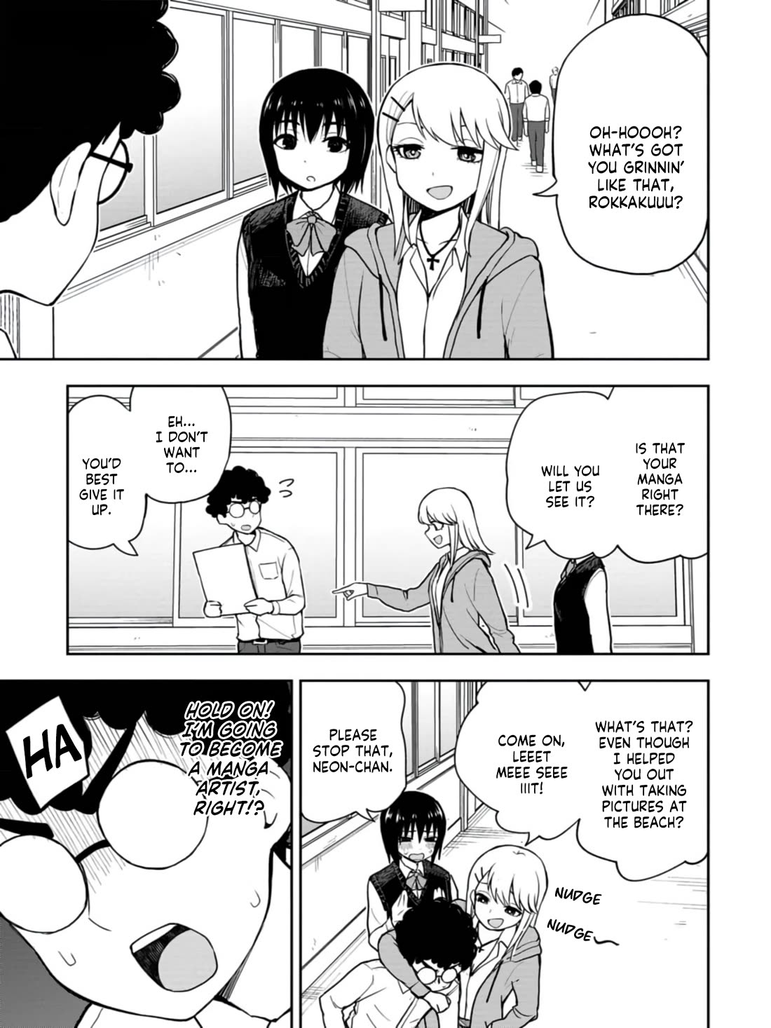 Delusional Teacher chapter 26 page 5