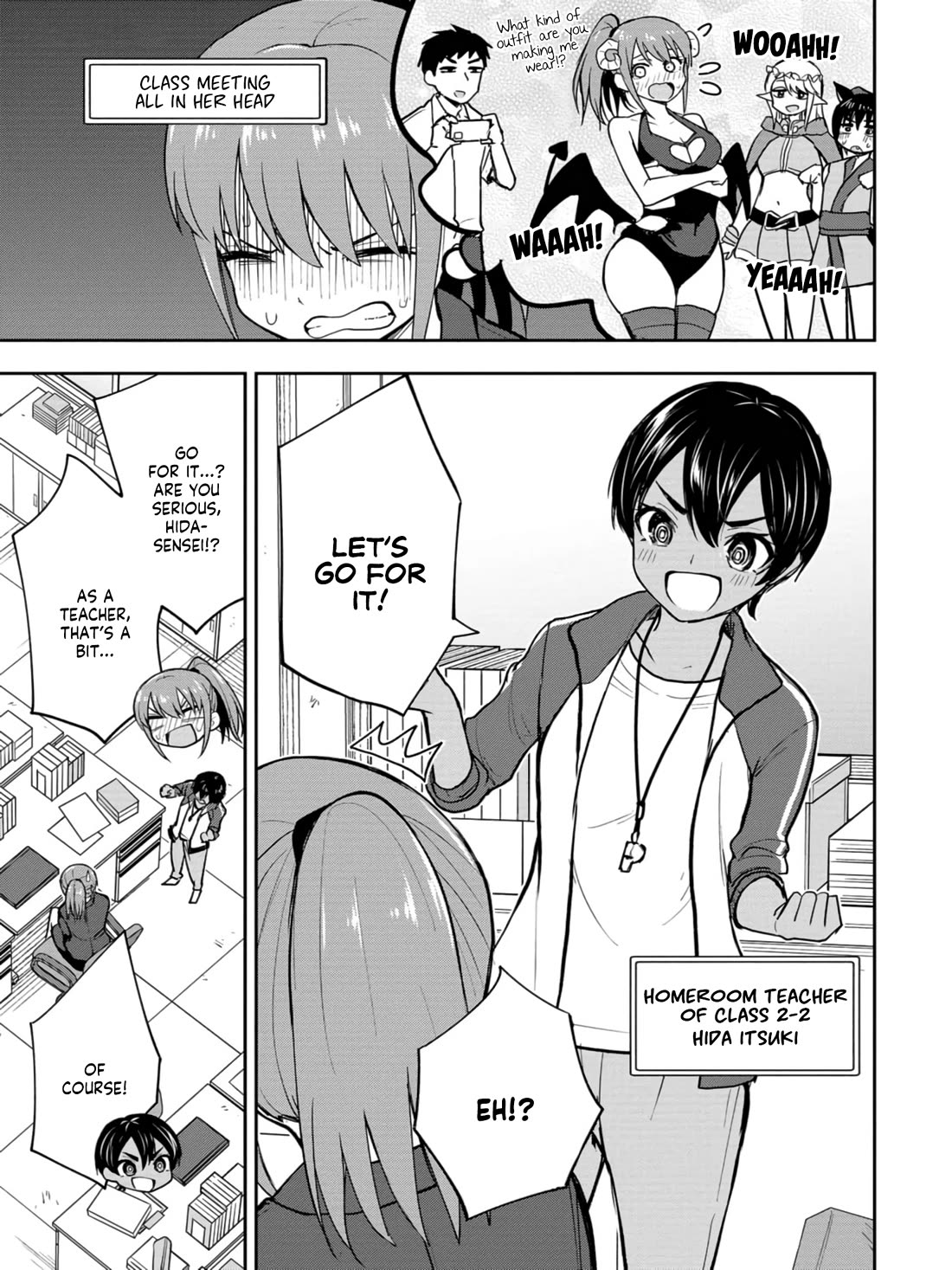 Delusional Teacher chapter 27 page 3