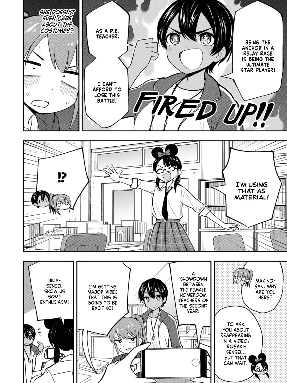 Delusional Teacher chapter 27 page 4