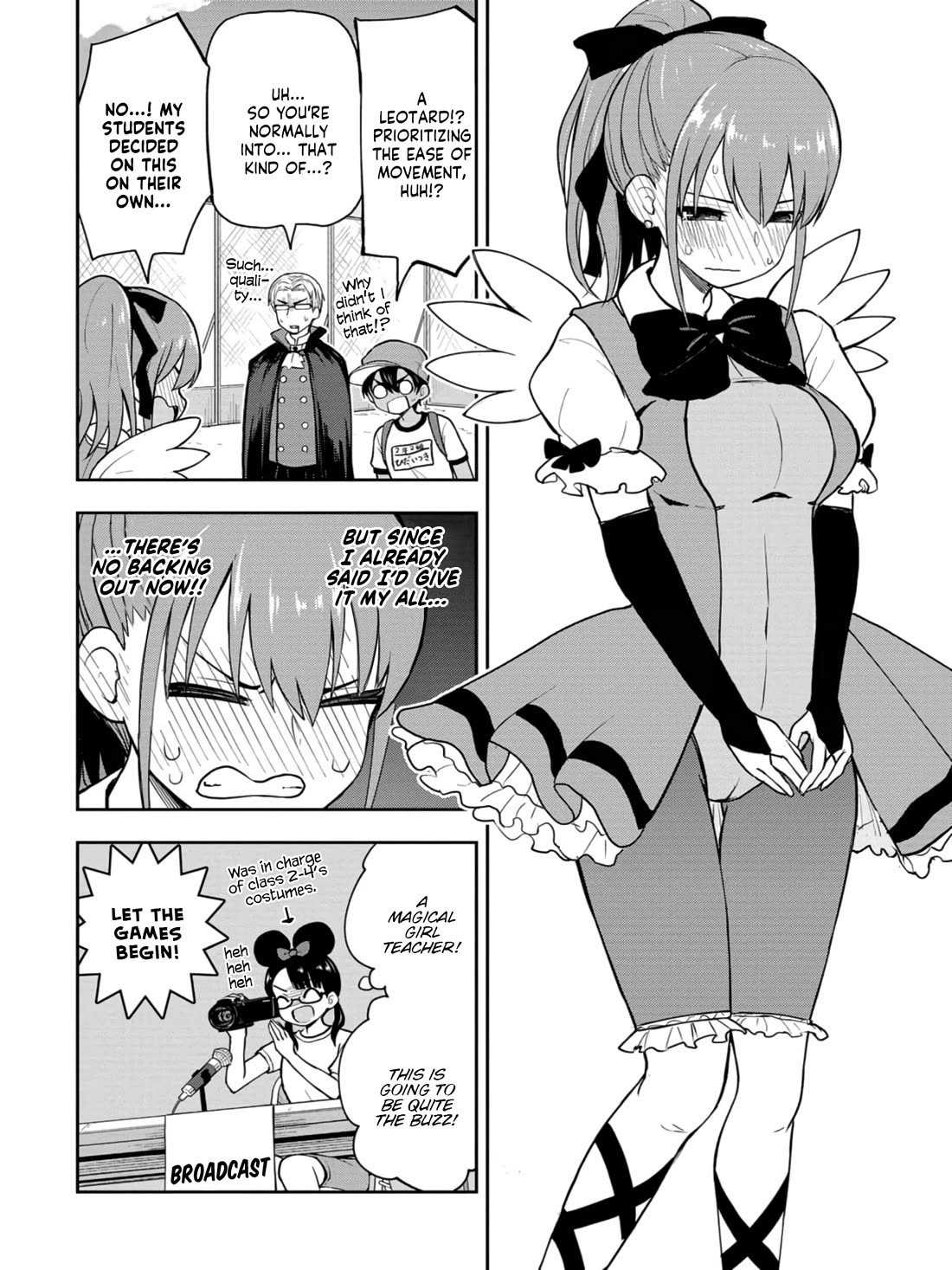 Delusional Teacher chapter 27 page 8