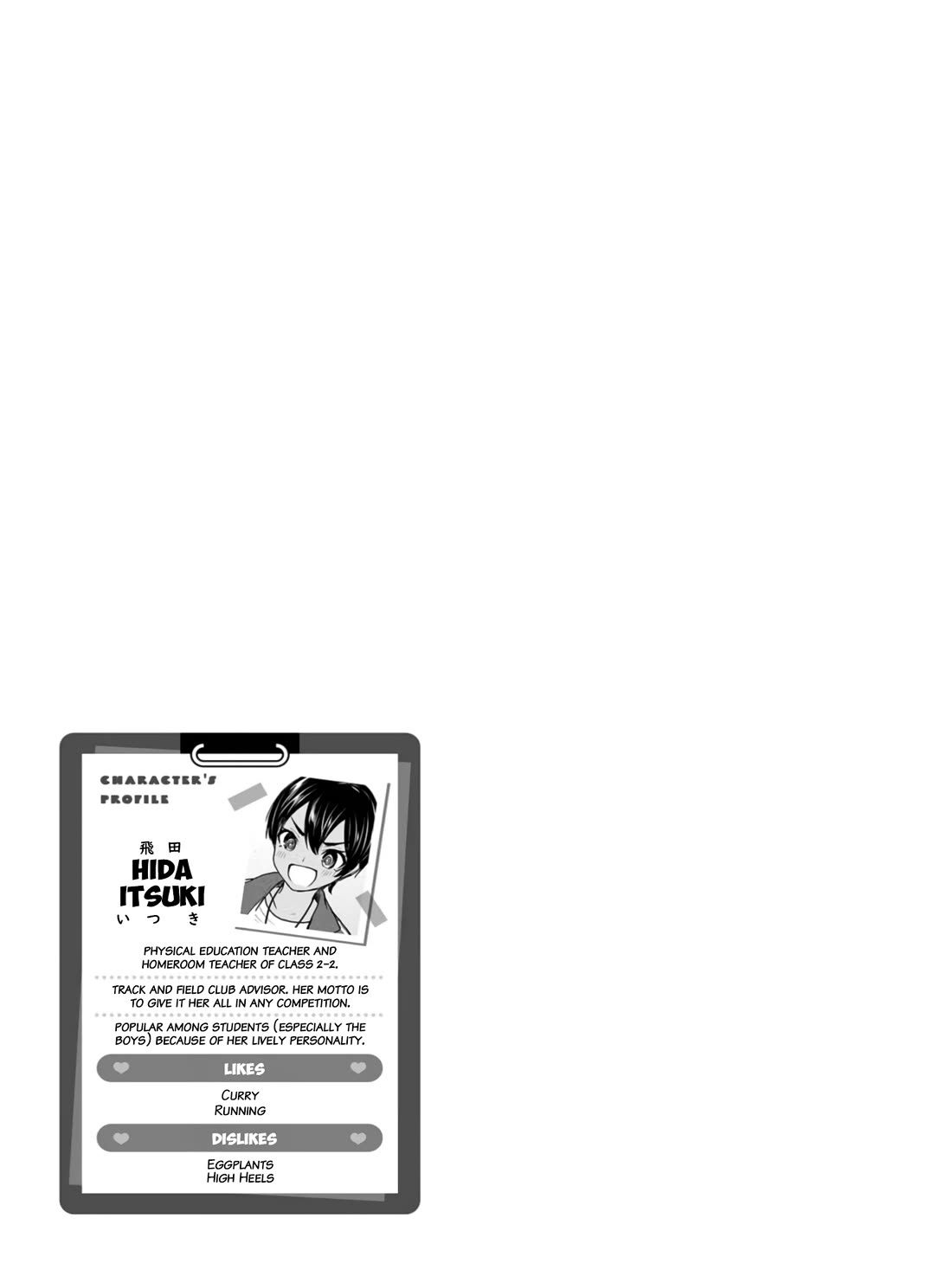 Delusional Teacher chapter 27 page 9