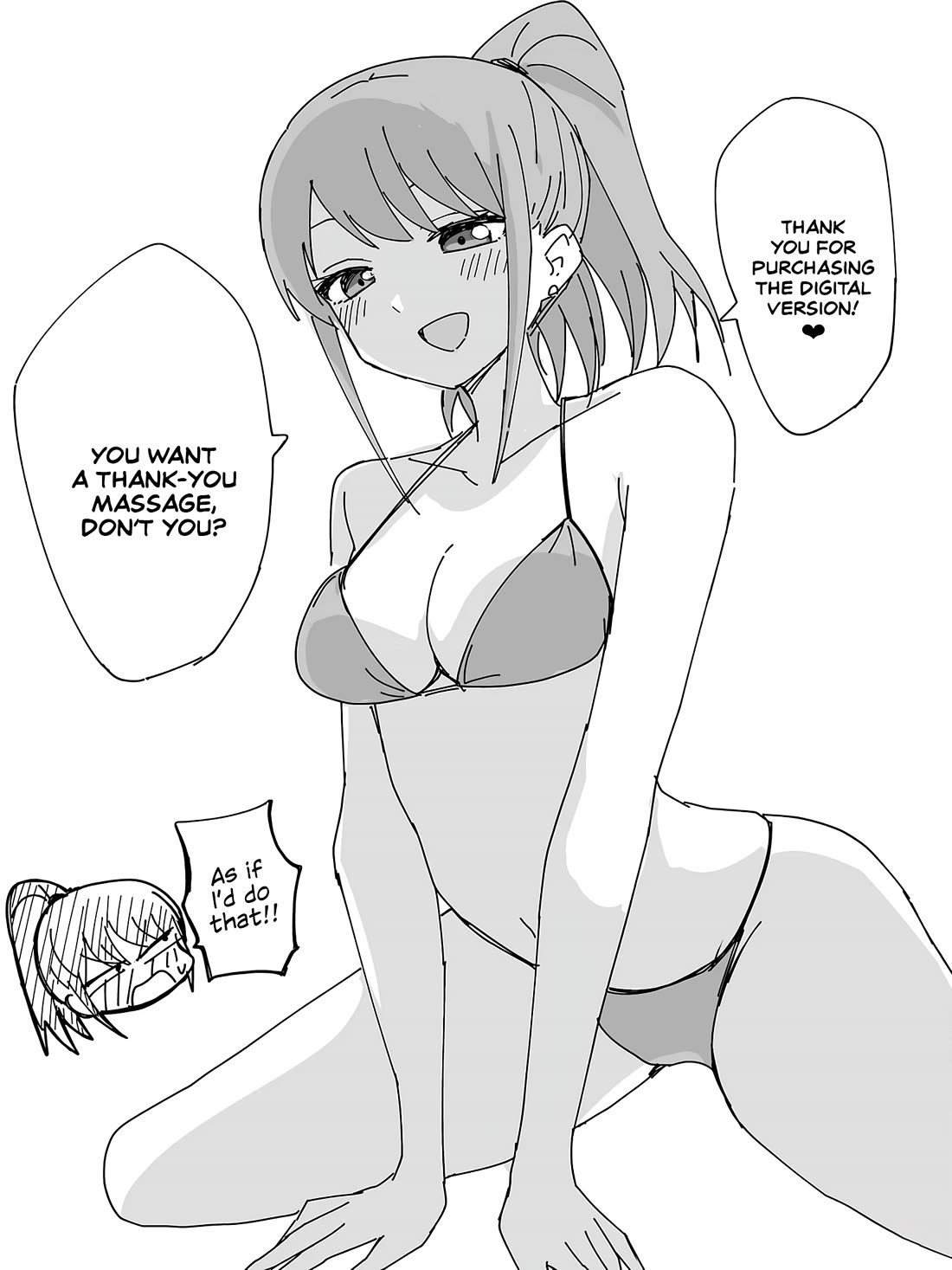 Delusional Teacher chapter 28.5 page 7