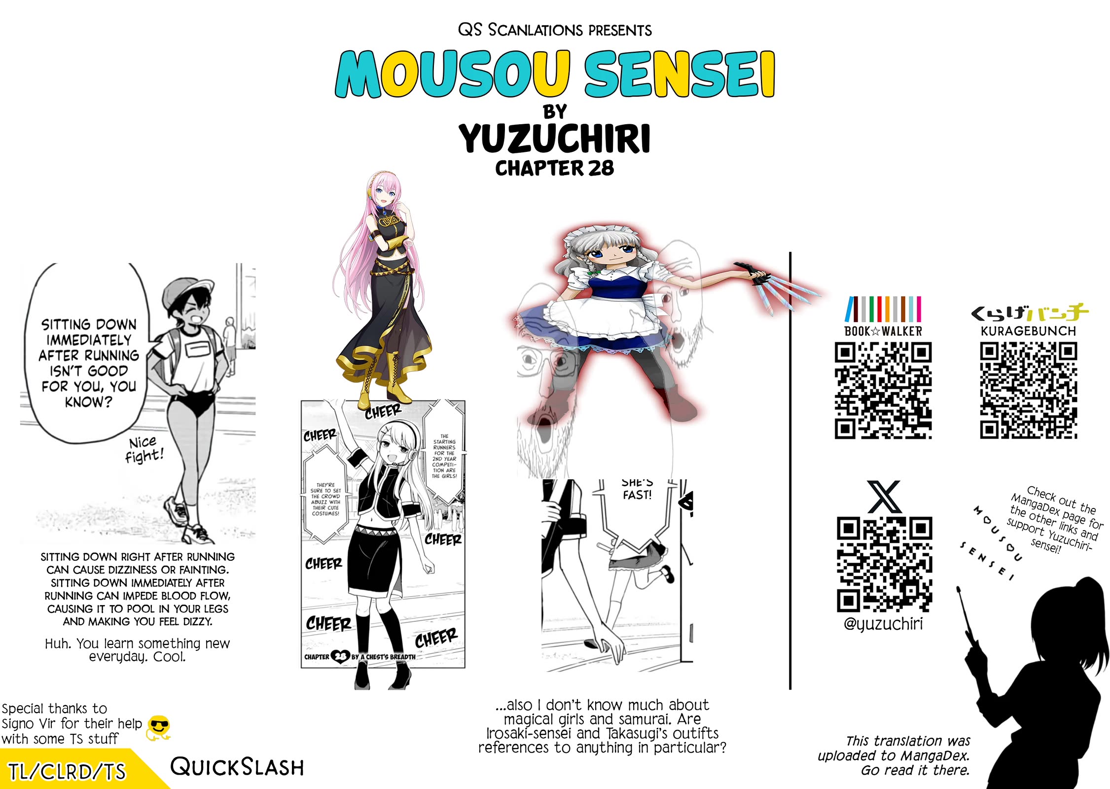 Delusional Teacher chapter 28 page 10