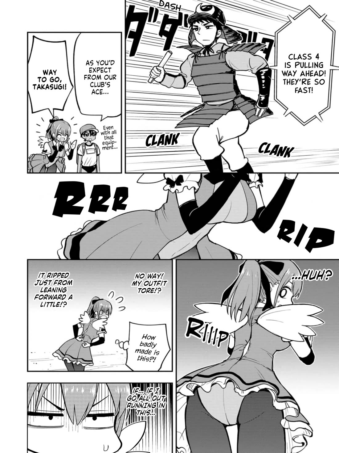 Delusional Teacher chapter 28 page 4