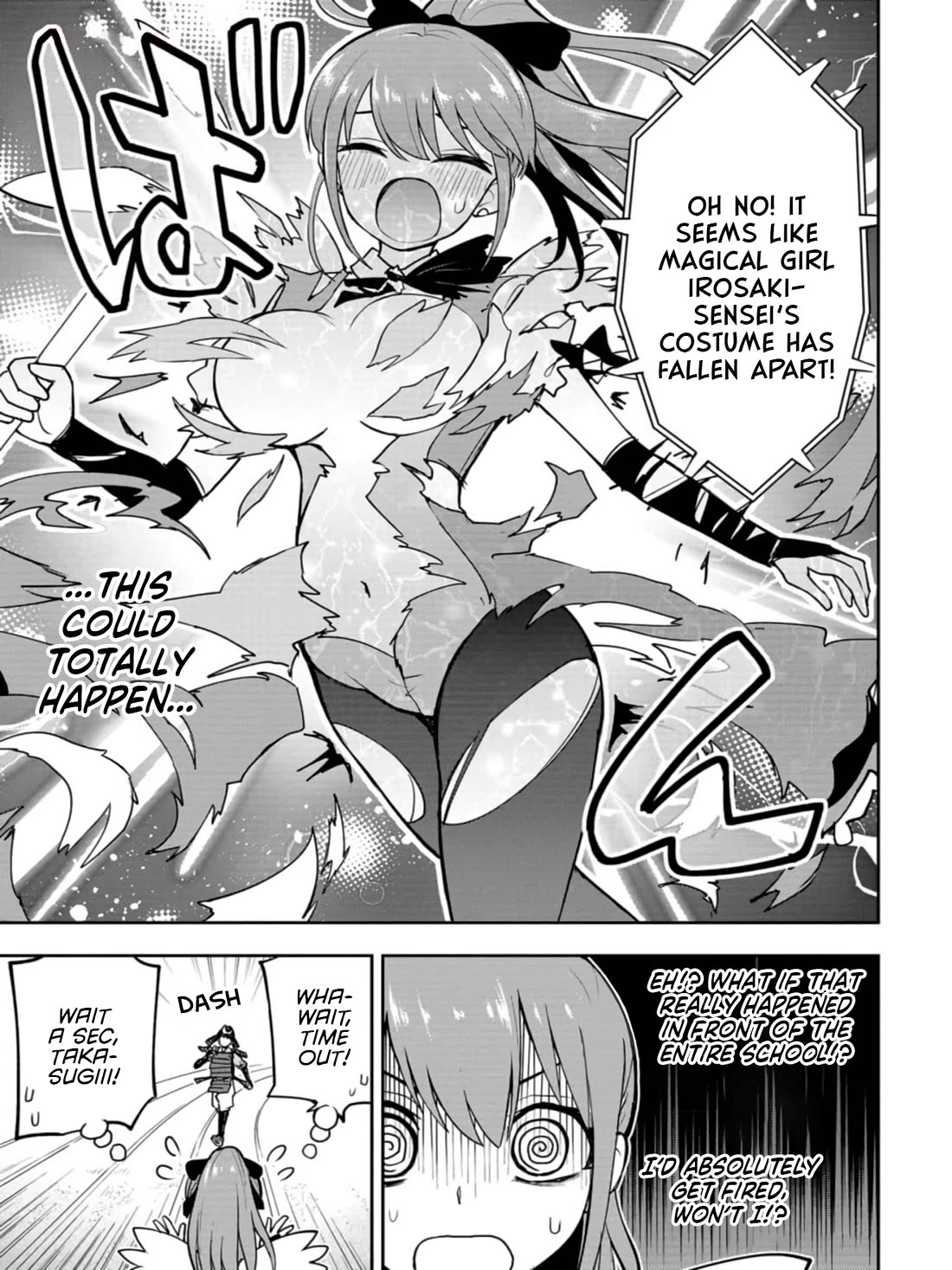 Delusional Teacher chapter 28 page 5