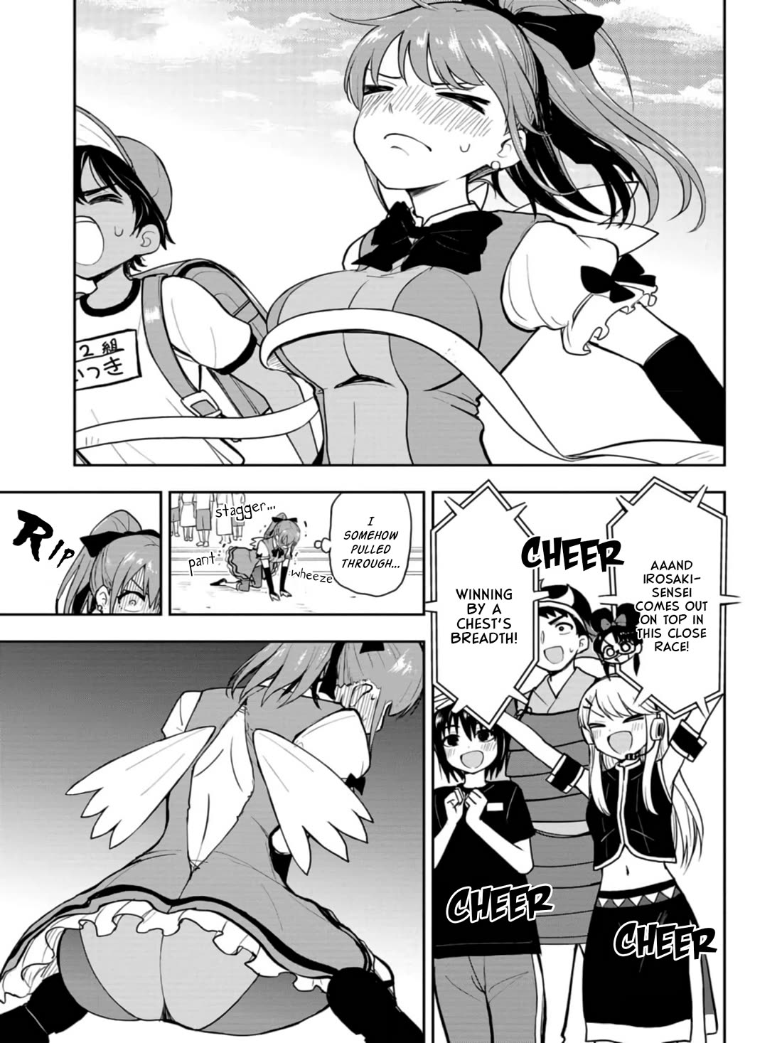 Delusional Teacher chapter 28 page 7