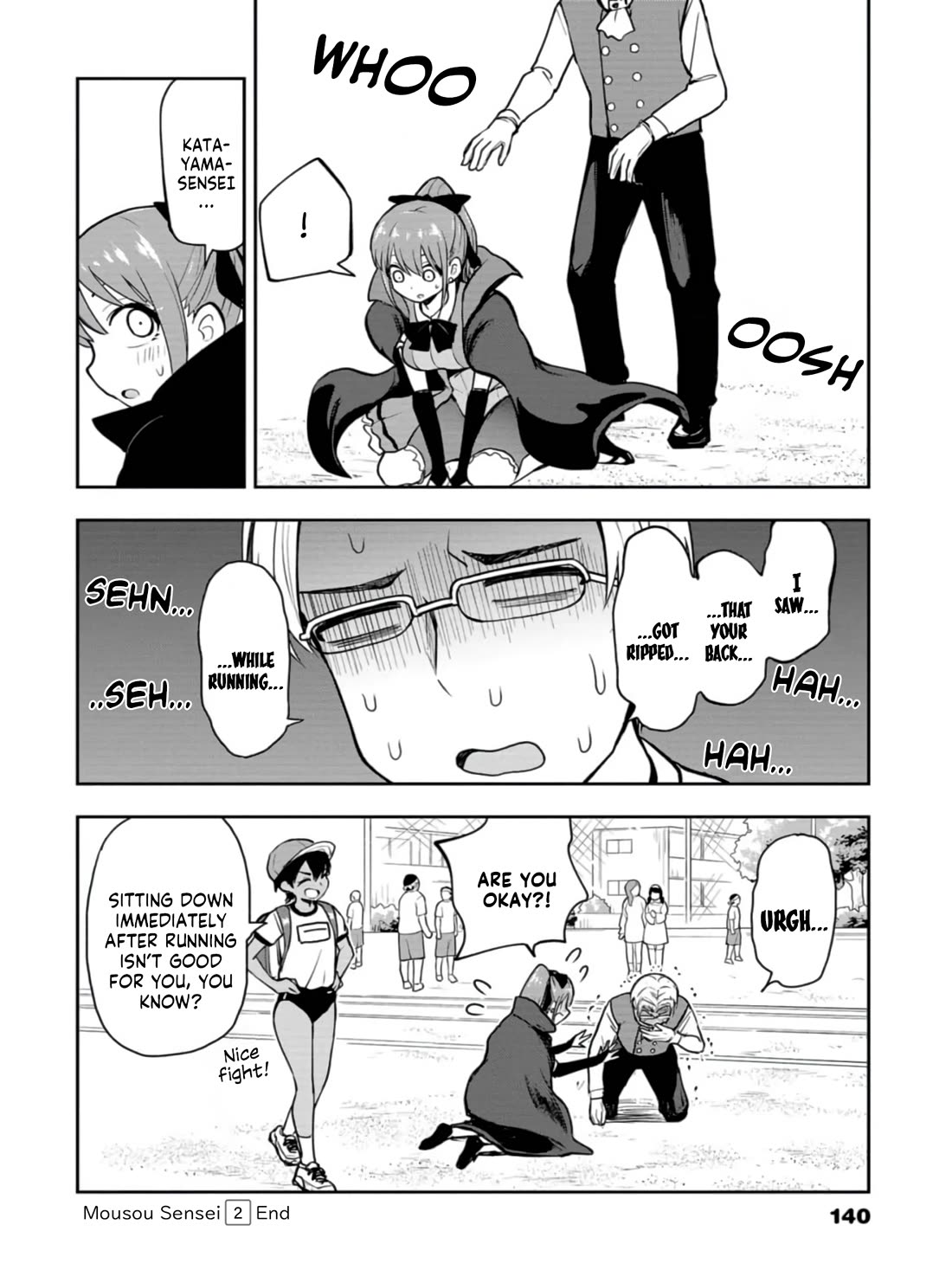 Delusional Teacher chapter 28 page 8