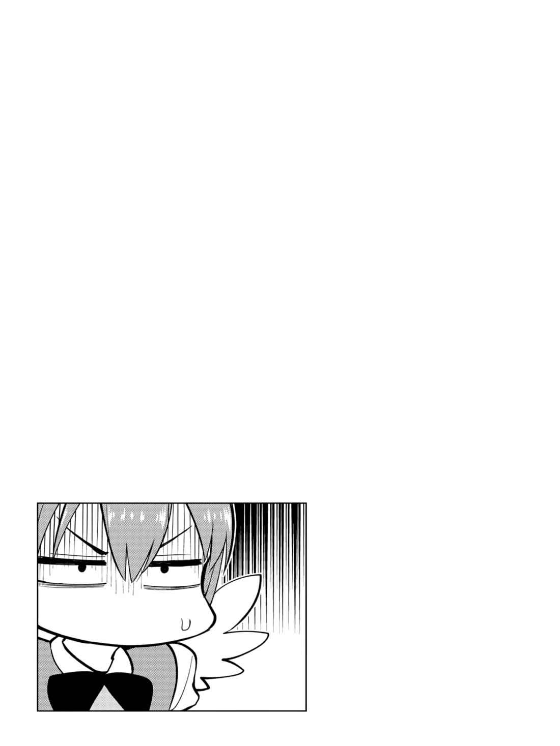 Delusional Teacher chapter 28 page 9