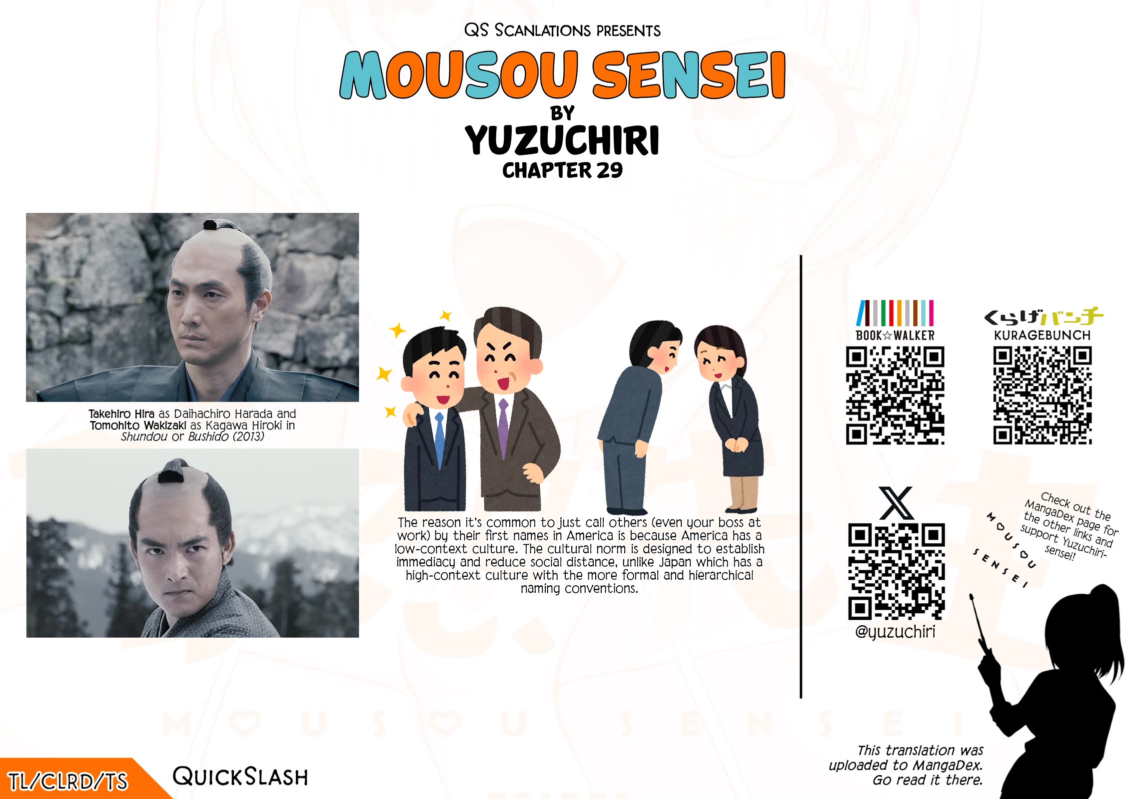 Delusional Teacher chapter 29 page 10