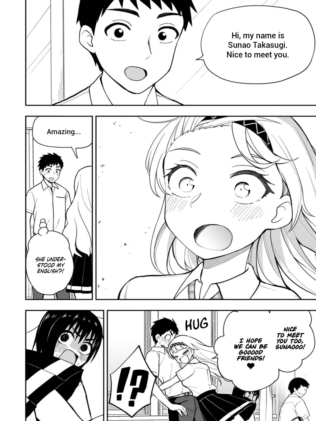 Delusional Teacher chapter 29 page 2