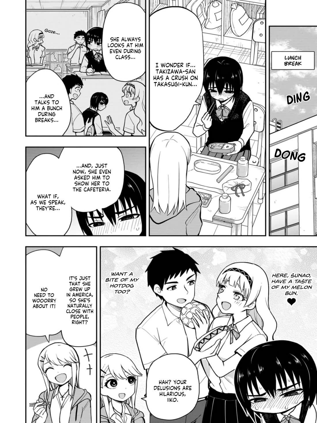 Delusional Teacher chapter 29 page 4