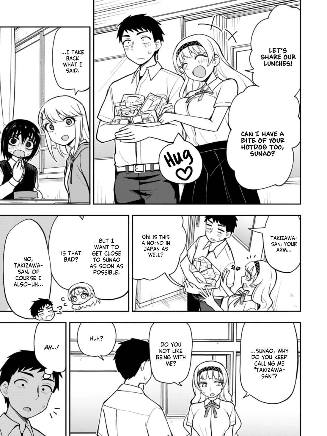 Delusional Teacher chapter 29 page 5