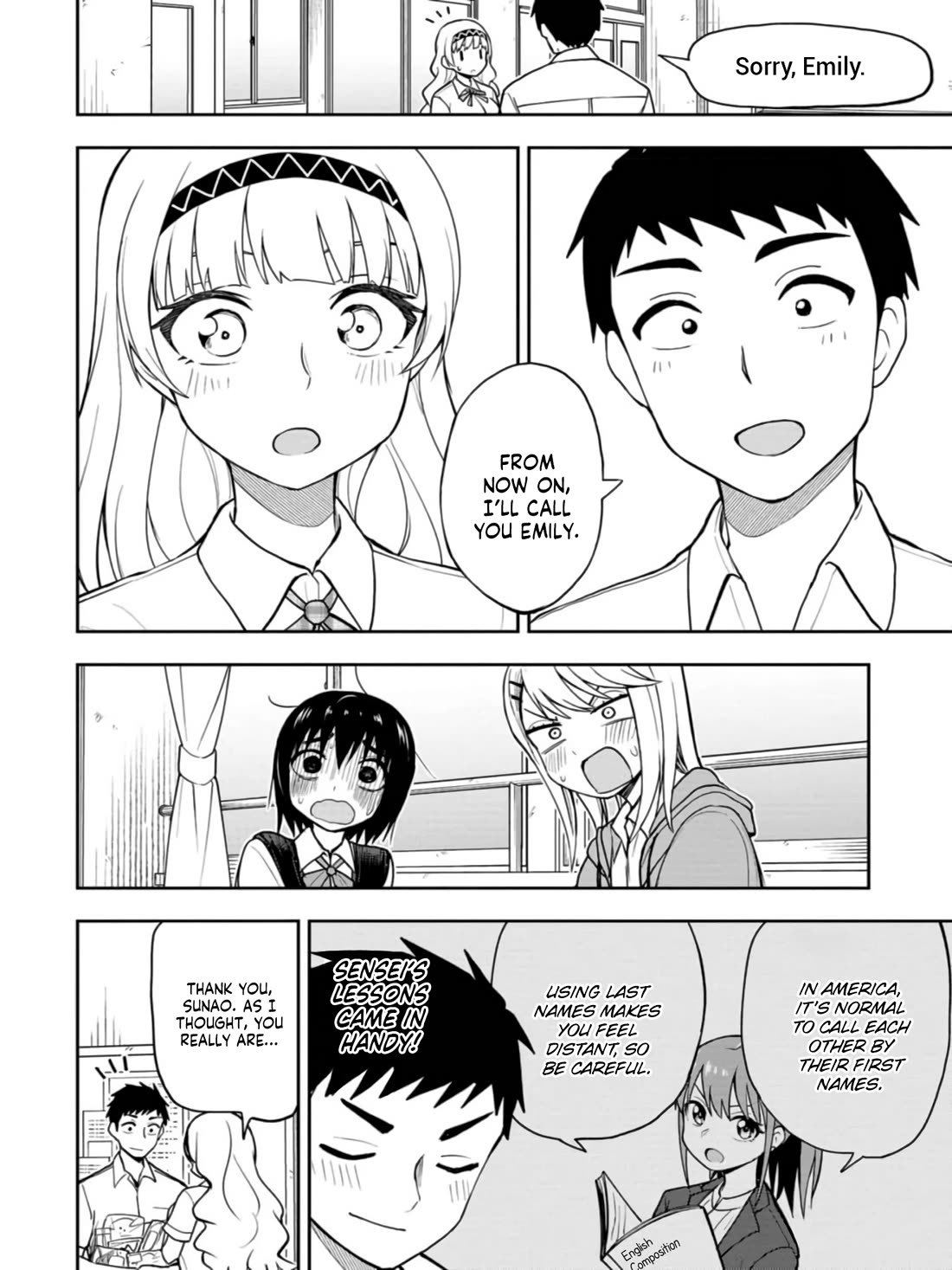 Delusional Teacher chapter 29 page 6