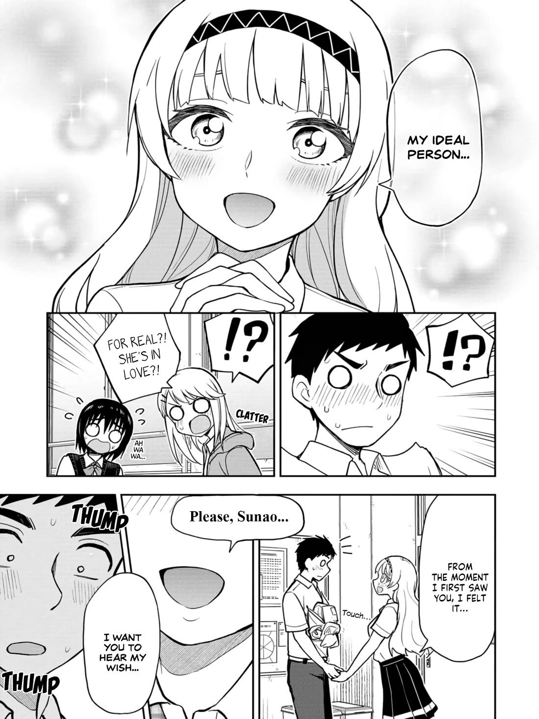 Delusional Teacher chapter 29 page 7