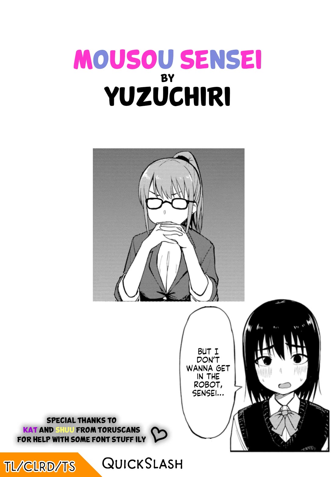 Delusional Teacher chapter 3 page 10