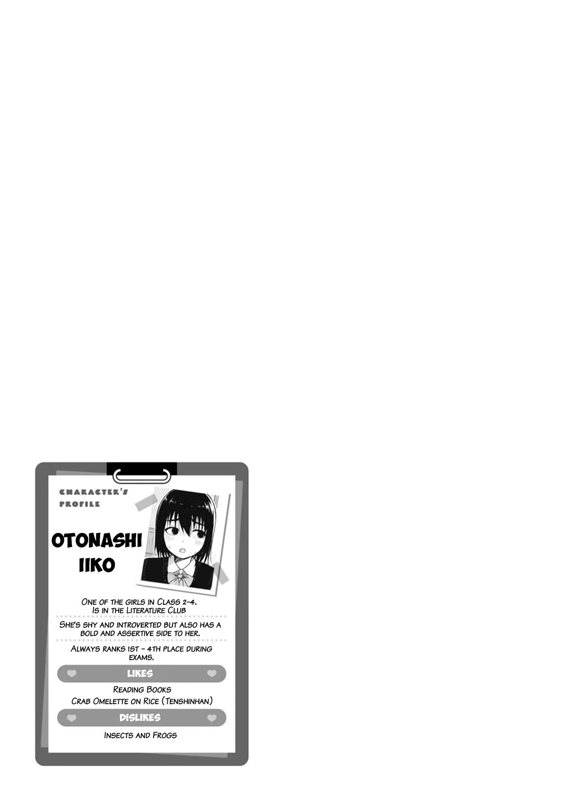 Delusional Teacher chapter 3 page 9