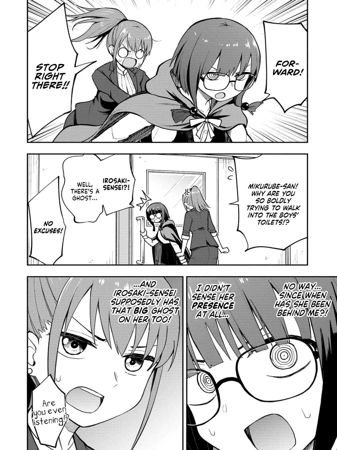 Delusional Teacher chapter 30 page 2