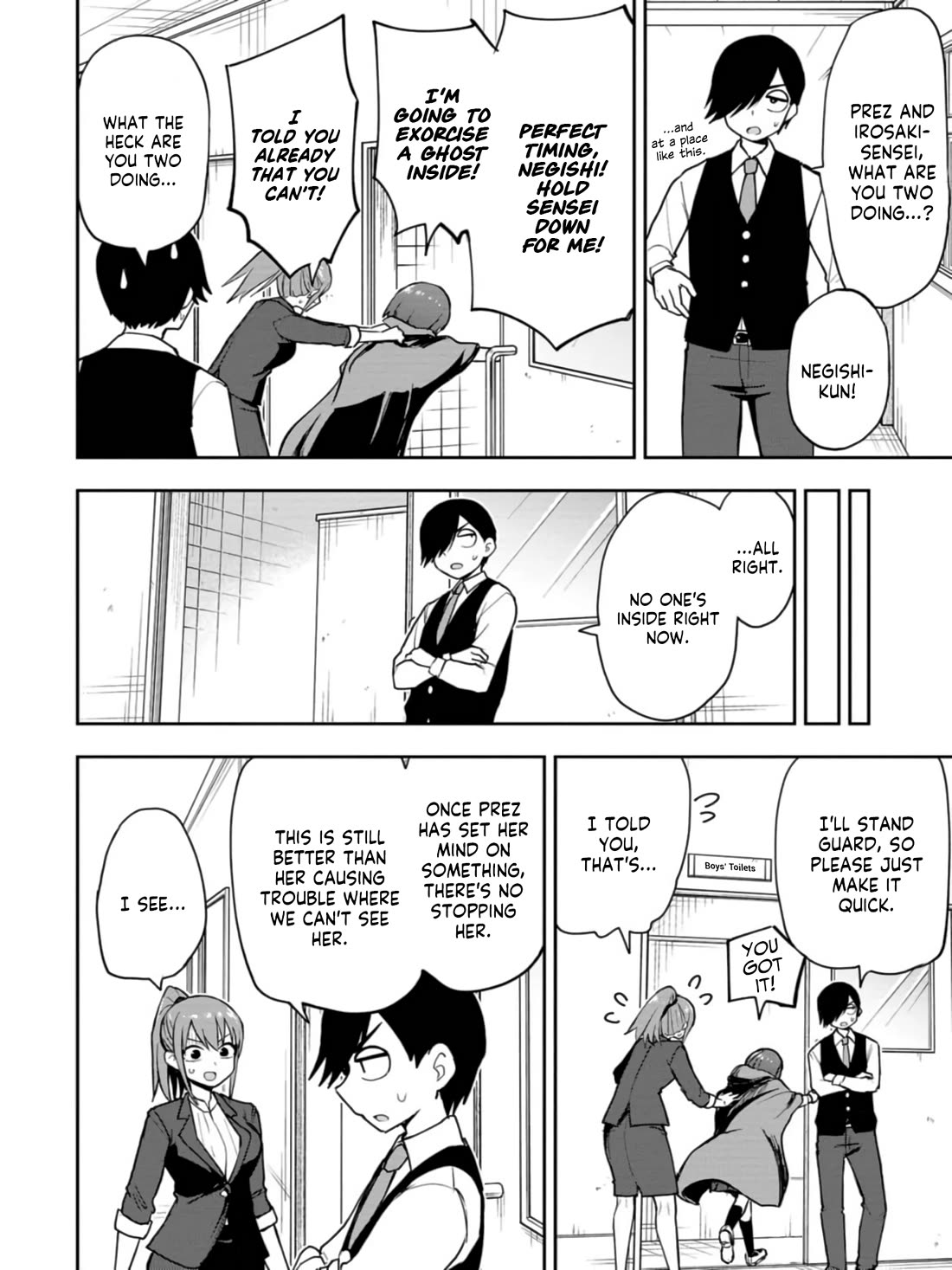 Delusional Teacher chapter 30 page 4