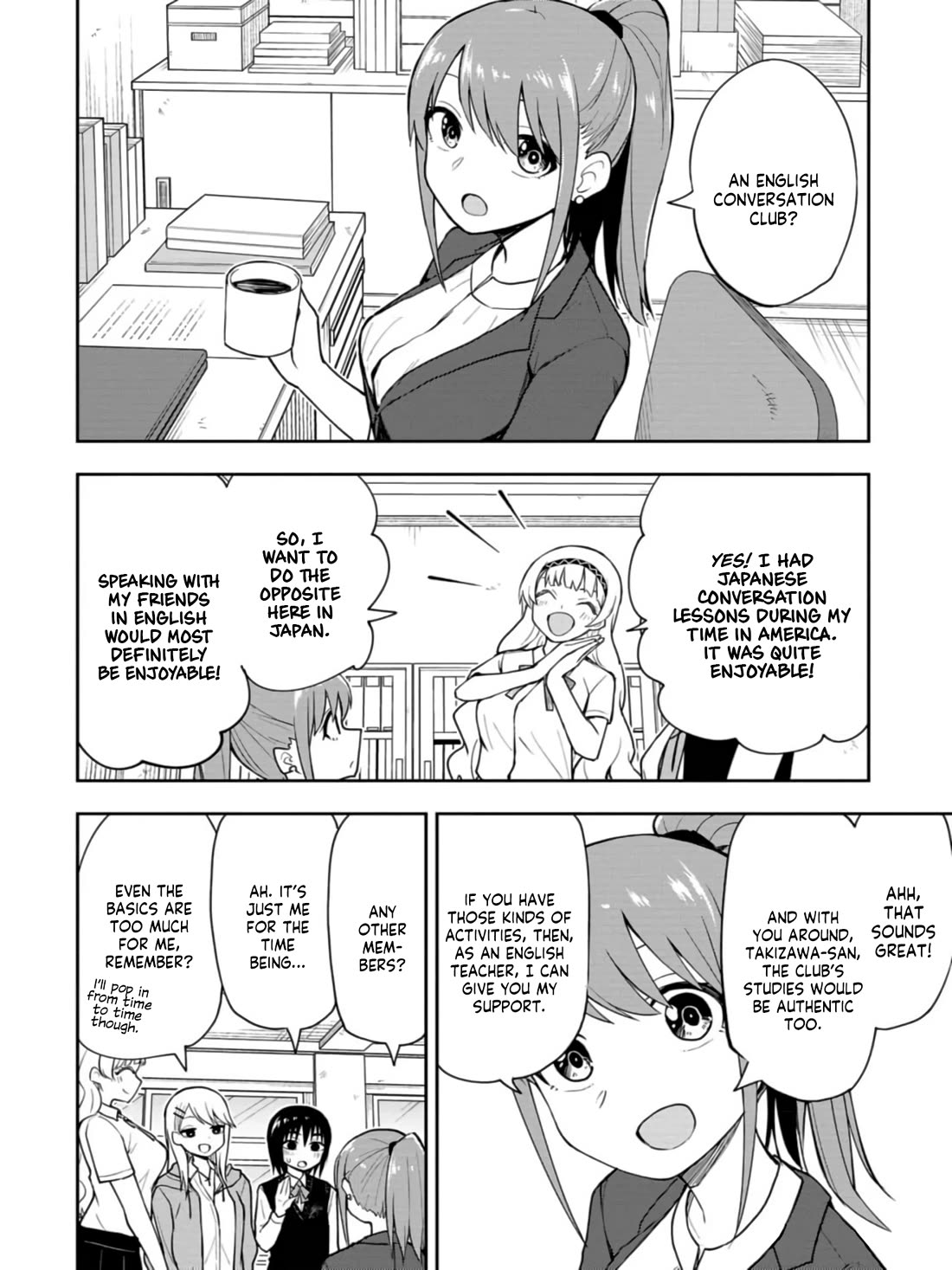 Delusional Teacher chapter 31 page 4