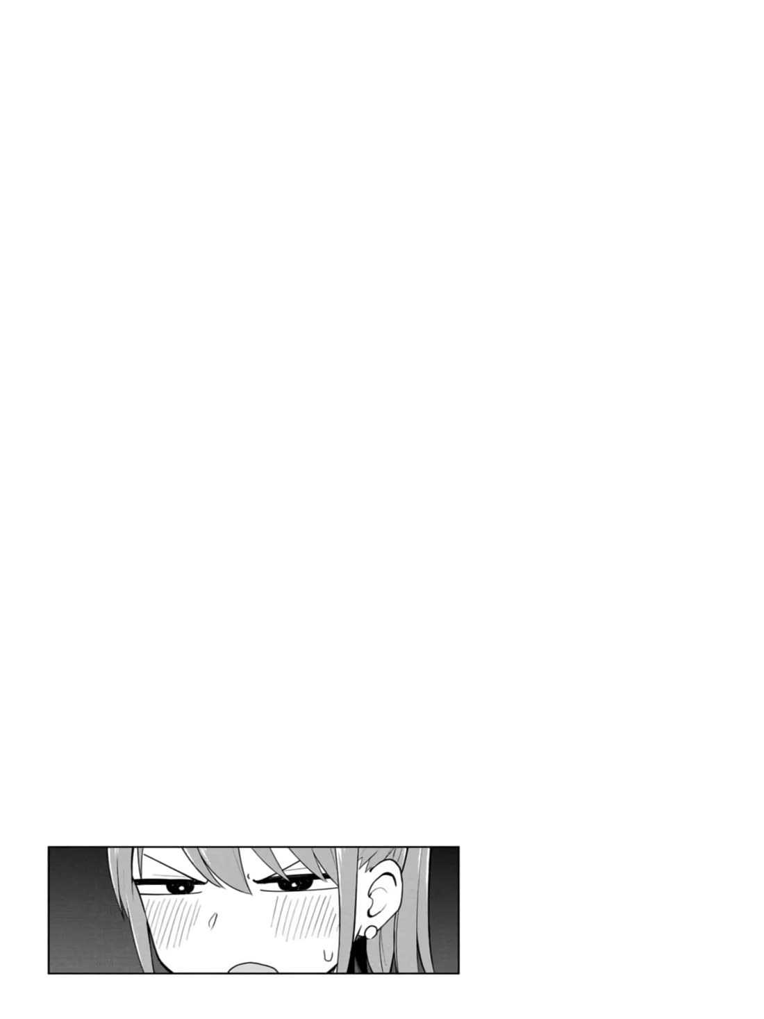 Delusional Teacher chapter 32 page 9