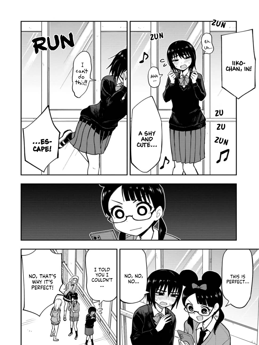 Delusional Teacher chapter 33 page 4