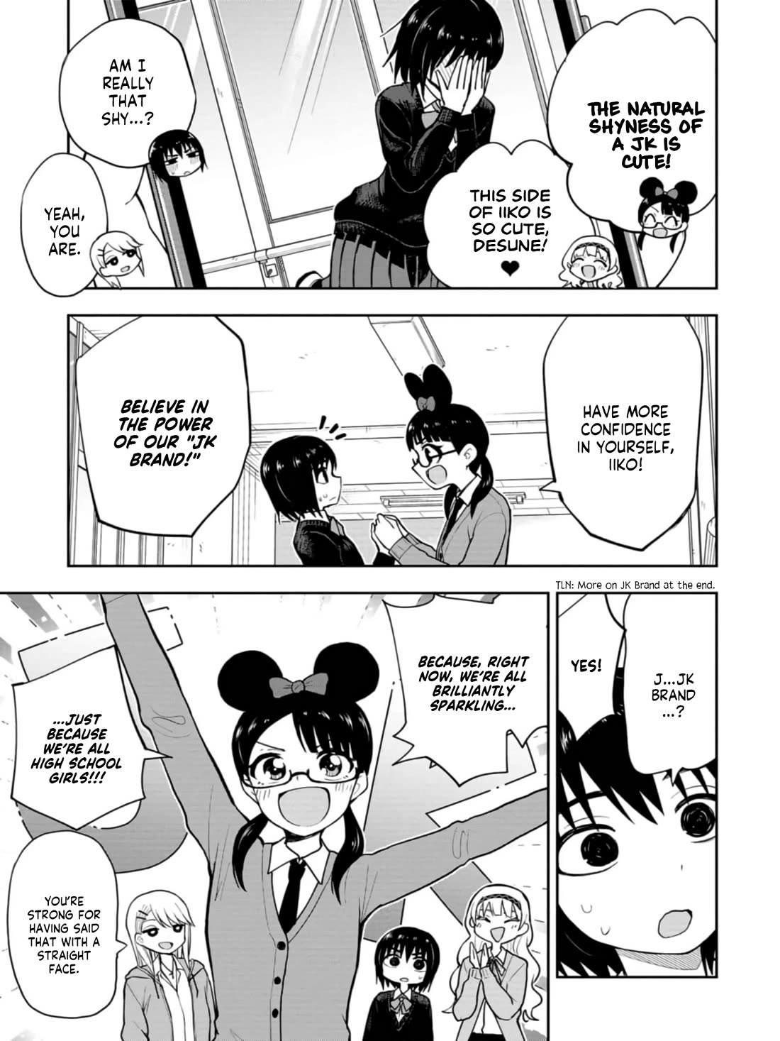 Delusional Teacher chapter 33 page 5