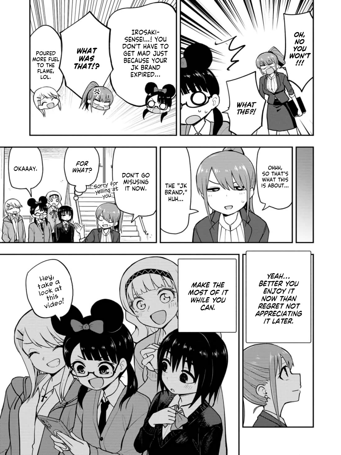 Delusional Teacher chapter 33 page 7