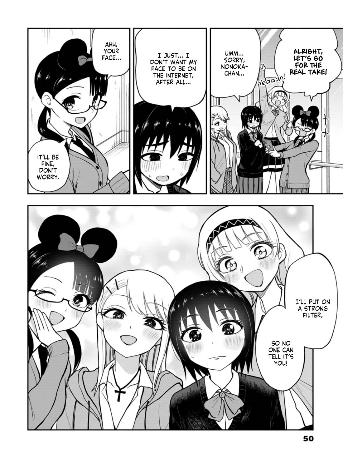 Delusional Teacher chapter 33 page 8