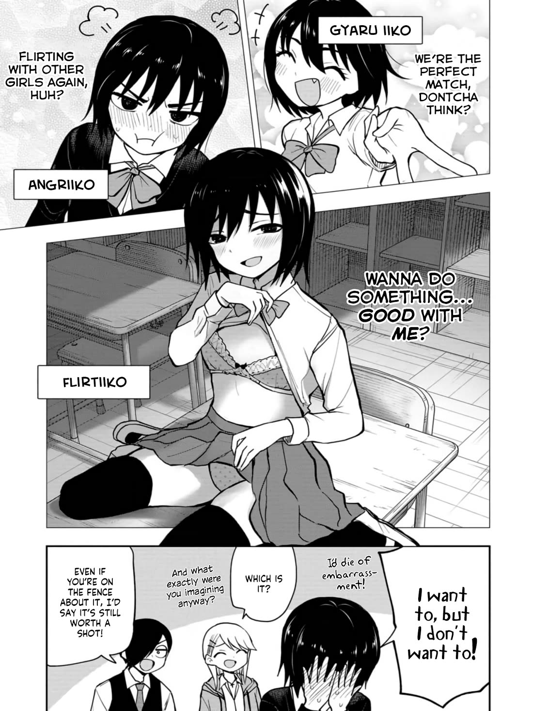 Delusional Teacher chapter 34 page 3