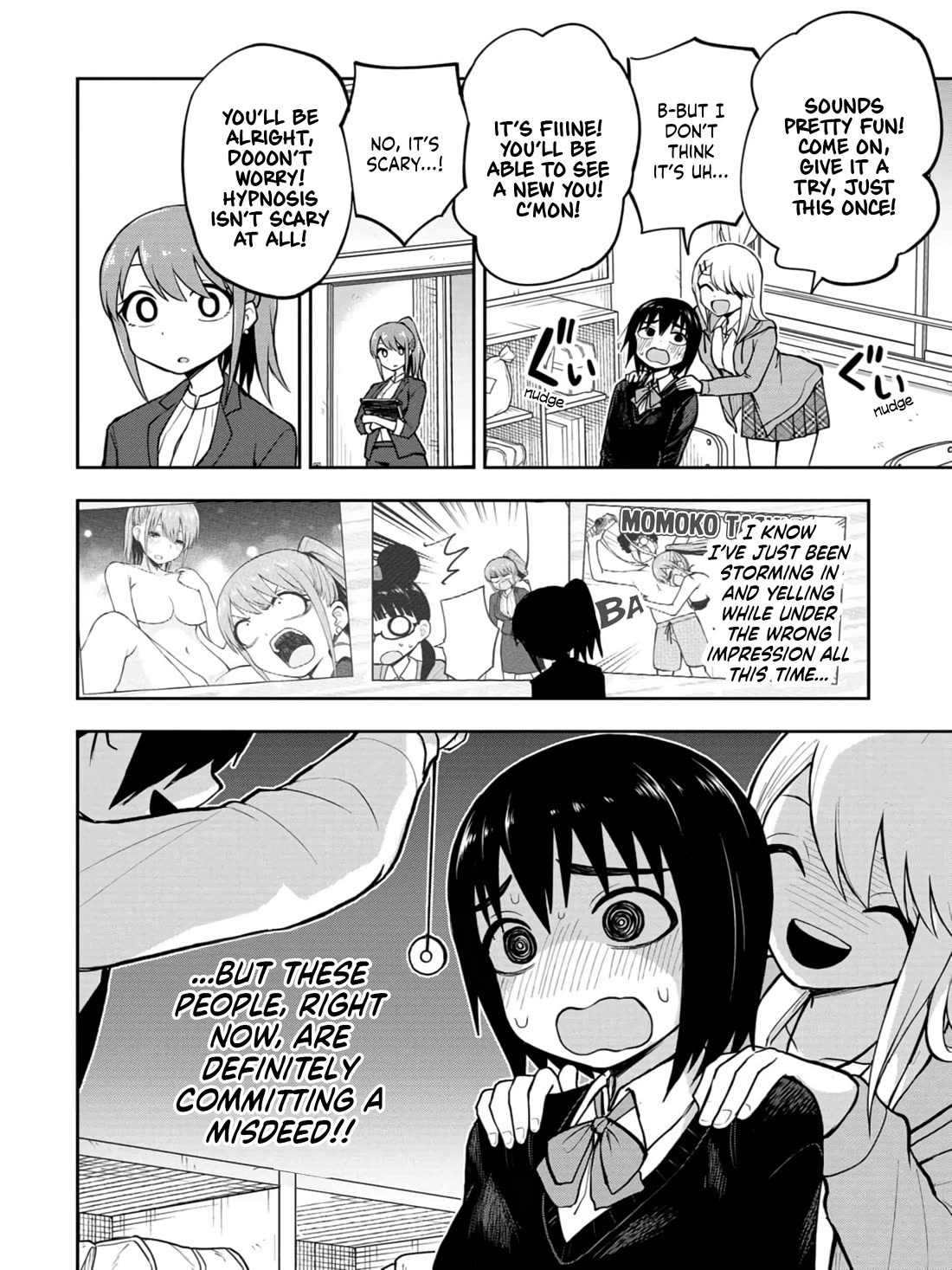 Delusional Teacher chapter 34 page 4