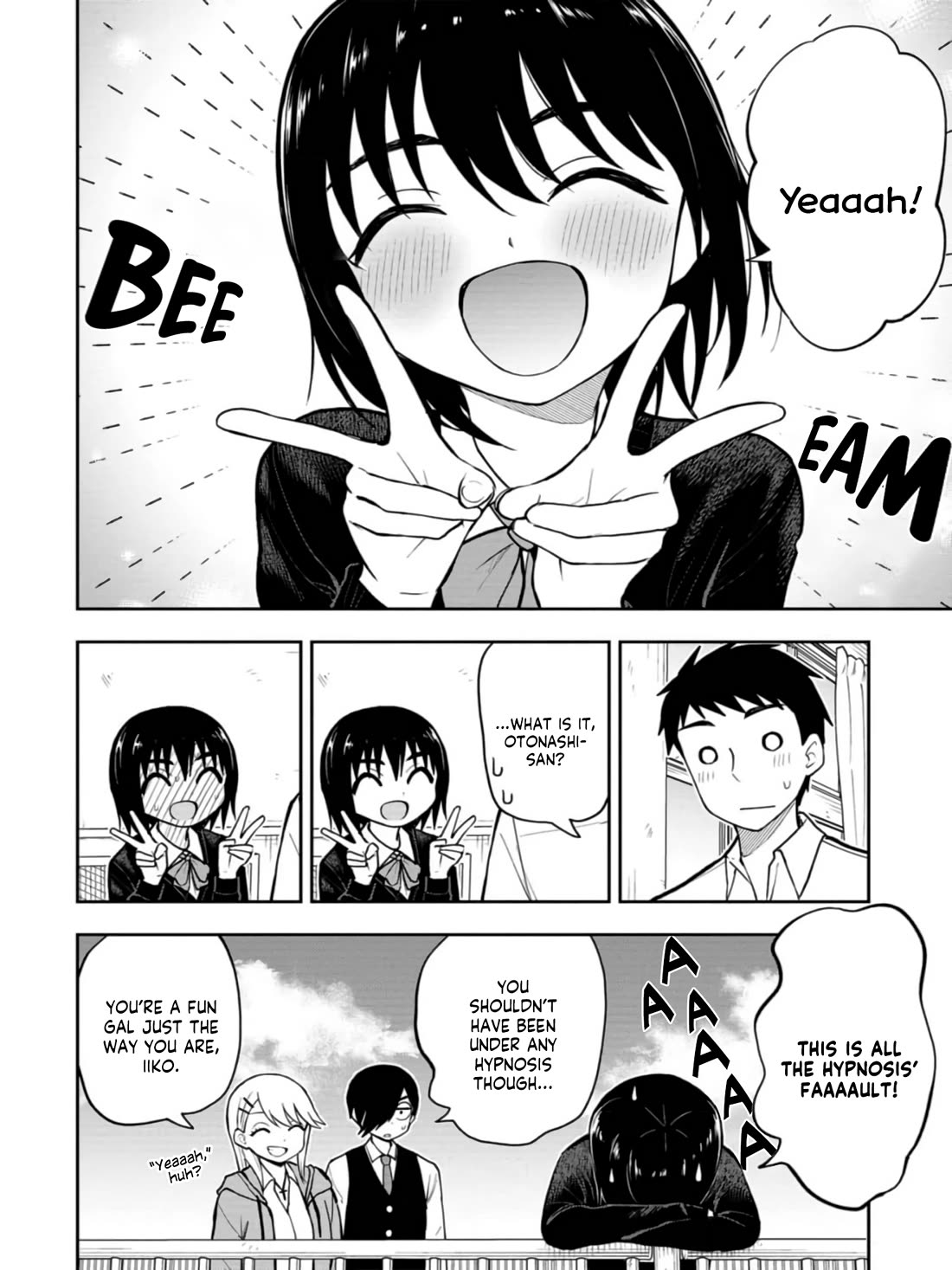 Delusional Teacher chapter 34 page 8