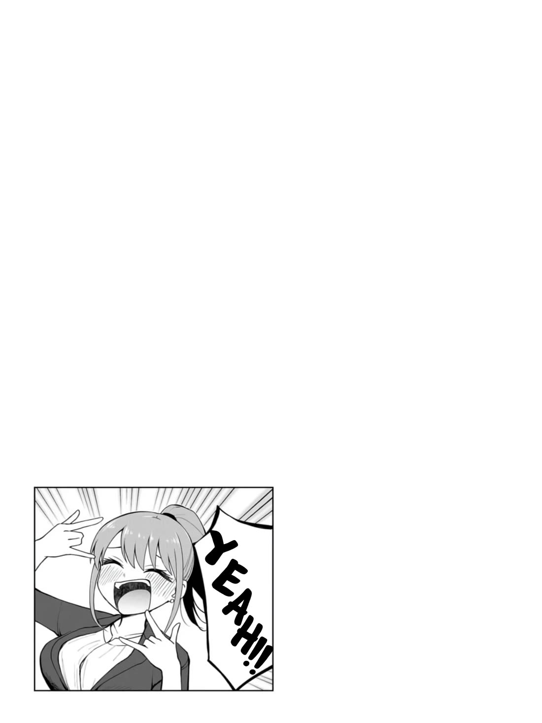 Delusional Teacher chapter 34 page 9