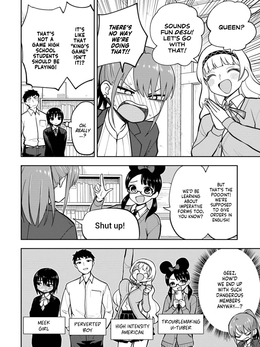 Delusional Teacher chapter 35 page 2