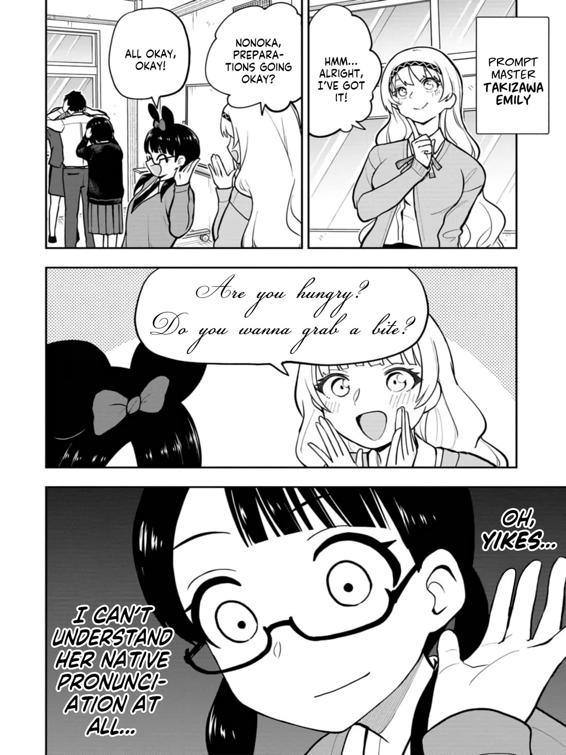 Delusional Teacher chapter 35 page 4