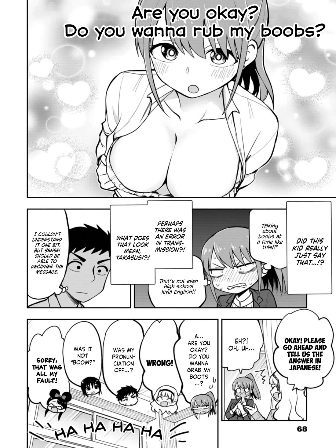 Delusional Teacher chapter 35 page 6