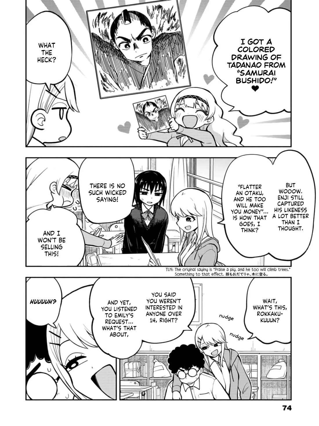 Delusional Teacher chapter 36 page 2