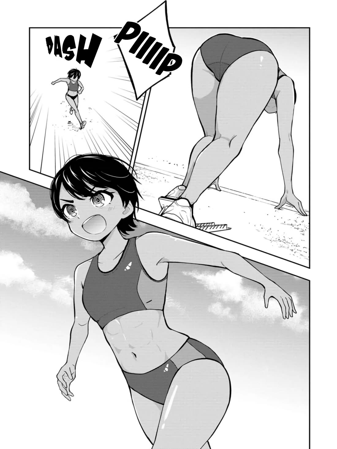 Delusional Teacher chapter 37 page 5