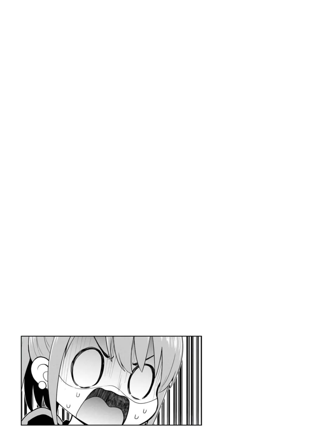 Delusional Teacher chapter 37 page 9