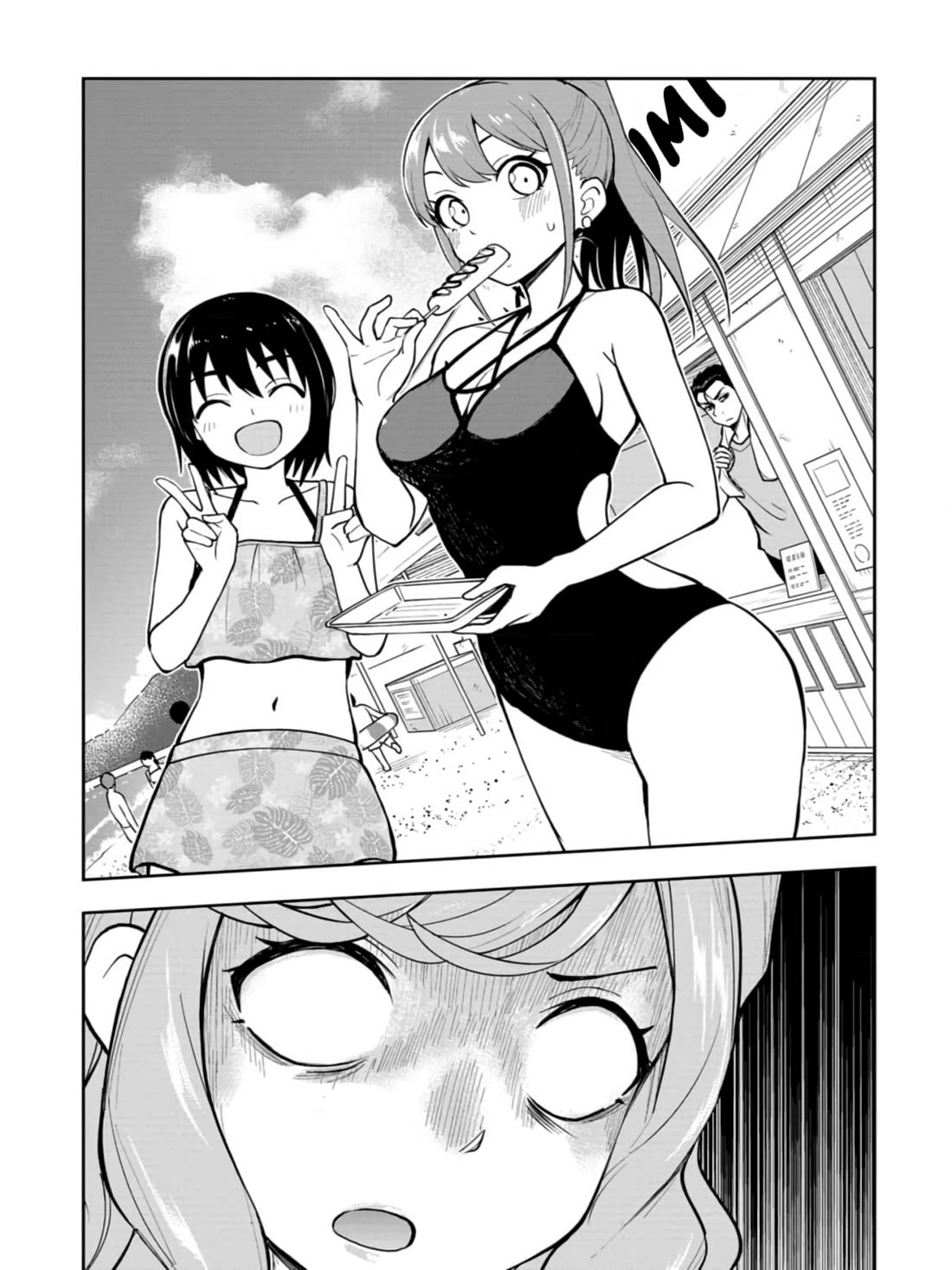 Delusional Teacher chapter 38 page 7